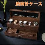  День отца рука кейс для часов PU. старый кейс для часов 6шт.@ для прямоугольный часы кейс место хранения box кейс для коллекции перевозка удобный compact подарок показывать место хранения men 