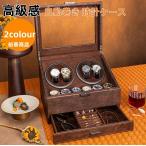  новый продукт [ 10шт.@ шт ] заводящее устройство 10шт.@ шт книга@ шт наручные часы самозаводящиеся часы заводящее устройство наручные часы часы часы Winder часы Winder кейс для часов 