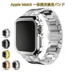  бесплатная доставка Apple Watch Series 9/8/7/ultra. соответствует в одном корпусе частота рама защита высококлассный Apple Watch s10. соответствует Apple Watch s11 42MM 46MM замена ощущение роскоши ударопрочный один 