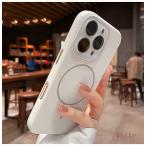 マグセーフ iPhone17Proケース カジュアル おしゃれ シンプル 上品 iPhone16Proケース iphone15ケース iphone13ケース スマホケース iPhone12 iPhone13 iPhone14