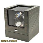  бесплатная доставка заводящее устройство самозаводящиеся часы вверх машина 6шт.@/3шт.@ тихий звук наручные часы часы заводящее устройство самозаводящиеся часы часы черный wine red USB DC подача тока час 