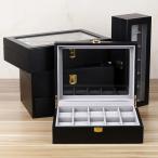  бесплатная доставка из дерева кейс для часов 20шт.@ место хранения 6шт.@/1 2 шт наручные часы место хранения кейс для коллекции ощущение роскоши высококлассный кейс для коллекции чёрный цвет глазурованное покрытие кейс для часов 10шт.@ место хранения часы bok