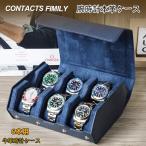  бесплатная доставка рука кейс для часов натуральная кожа телячья кожа кейс для часов 6шт.@ для прямоугольный часы кейс место хранения box кейс для коллекции перевозка удобный compact подарок показывать место хранения 