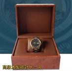  бесплатная доставка высококлассный кейс для часов из дерева рука кейс для часов модный из дерева часы кейс для хранения место хранения 1 шт. входит . высококлассный часы box compact коллекция бизнес День отца рука час 