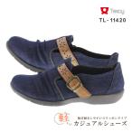 Ladies TEXCY（レディス テクシー） カジュアルシューズ レディース 軽量 3Eサイズ相当 22.5-24.5 TL-11420 アシックス商事