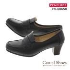PENELOPE(ペネローペ) トラッドカジュアル レディス ヒールアップローファー 22.5-25.0 PN-68650 アシックス商事