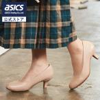 アシックス 商事 パンプス Lady worker レディワーカー  レディース レディス 結婚式 パーティー 3E LO-18610 sp0309