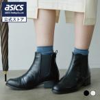 AcureZ(アキュアーズ) 生活防水仕様 レインショートブーツ レディス トラッド 2E相当 梅雨 S(22.0-22.5)-LL(24.5) AO-10213