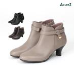 ショッピングレディス AcureZ(アキュアーズ) ショートブーツ ベルト レディス レディース 3E相当 22.5-24.5 AO-10224 アシックス商事