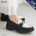 ショッピングスポンジ アシックス 商事 パンプス アキュアーズ AcureZ レディス レディース ビット ローファー 本革 GORE-TEX 防水 3相当 AO-10252