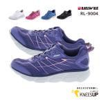 RAKUWALK Ladies KNEESUP(ラクウォーク レディス ニーズアップ)レディース ウォーキングシューズ スニーカー 紐タイプ RL-9004 アシックス商事