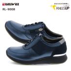 RAKUWALK Ladies KNEESUP(ラクウォークレディス ニーズアップ)レディース ウォーキングシューズ スニーカー 紐タイプ RL-9008 アシックス商事