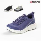 母の日 RAKUWALK Ladies(ラクウォーク レディス)レディース ウォーキング スニーカー 4Eサイズ相当 紐タイプ 秋ウォーキング RL-9208 アシックス商事