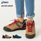 アシックスウェルネスウォーカー フィールドウォーカーシリーズ スニーカー 3E相当 男女兼用 紐 防水 ゴアテックス 1293A023