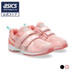 ショッピングアシックス アシックス asics キッズ シューズ スニーカー ベルトタイプ 子供用 運動靴 3歳-7歳 ASICS KIDS SUKU2 GD.RUNNERMINI MG 4 スクスク 1144A205 25aw_n