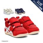 ショッピングキッズ スニーカー アシックス asics キッズ シューズ スニーカー ベルト ファーストシューズ 11.5-13.5 ASICS KIDS SUKU2 AMULEFIRST MS 1144A222 スクスク