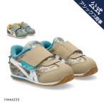 アシックス asics キッズ シューズ スニーカー ベルトタイプ 子供用 13.0-16.0cm ASICS KIDS SUKU2 IDAHO BABY KT-ES D 1144A325 アイダホ スクスク