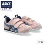 アシックス asics キッズ シューズ スニーカー ベルト 子供 ASICS KIDS SUKU2 IDAHO MINI N 1144A416 アイダホ スクスク 25aw_n