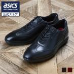 texcy luxe(te comb -ryuks)bijikaji original leather business shoes leather sneakers 3E corresponding TU-7776 men's business Asics commercial firm 