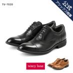 texcy luxe（テクシーリュクス） ビジネスシューズ 革靴 内羽根式ストレートチップ 本革 メンズ ラウンドトゥ 黒 茶色 24.0-28.0/29.0 TU-7020