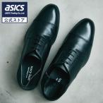 texcy luxete расческа -ryuks бизнес обувь кожа обувь мужской men's.. натуральная кожа антибактериальный дезодорация пятка сердцевина . нет 3E TU-7042 Asics коммерческое предприятие 