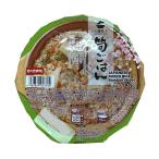 . юг еда . один сервировочный поднос ..... .<180g>