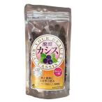 jaf Mac .. black currant ( шарик )<100g>