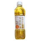  Oota масло и жиры Hokkaido производство рапсовое масло <600g>- компрессия производства закон -