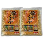 ( АО ) доверие . снег высшее маленький ...<70g>×2 шт [. один человек sama 2 пункт ограничение. специальный товары по специальной цене ]