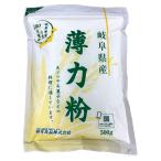  Sakura . еда Gifu префектура производство незначительный сила мука <500g>