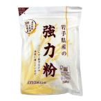  Sakura . еда Iwate префектура производство. мощный мука <500g>