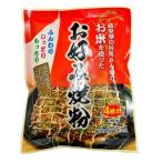  Sakura . еда Gifu префектура. одна сторона холм san дом. . рис . использован окономи . мука (4 листов минут )<200g> совместно 10 шт 