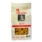 .. фирма jiroromo-ni иметь машина авторучка ne<250g>