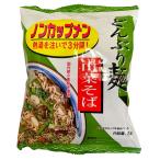 トーエー どんぶり麺 山菜そば＜78g