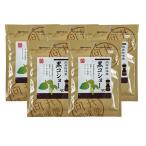  направление . деликатес . чёрный ko шоу <20g> совместно 5 шт [ часть регион исключая бесплатная доставка ]