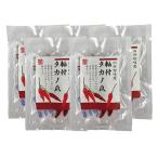  направление . деликатес . ось есть takano коготь <5g> совместно 5 шт 