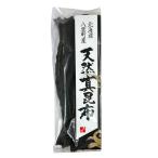 . река еда Hokkaido .. блок производство натуральный подлинный . ткань <100g>