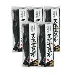 . река еда Hokkaido .. блок производство натуральный подлинный . ткань <100g> совместно 5 шт 