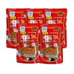  Cosmo прямой огонь .. соль карри * Roo ( средний .)<110g> совместно 5 шт 