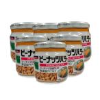  три .f-z арахисовое масло <150g> совместно 6 шт 