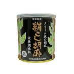  большой . магазин шелк .. кунжут ( чёрный )<270g>