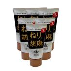  большой . магазин крем форма. . лен ... лен ( чёрный )<120g> совместно 6 шт 