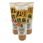  большой . магазин крем форма. . лен ... лен ( белый )<160g> совместно 3шт.