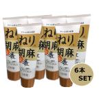  большой . магазин ... лен камера ( белый )<160g>6 шт. комплект 