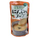 marusan 豆乳仕立てのにんじんスープ＜180g＞