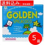  золотой spika здесь органический средство для стирки <1kg> совместно 5 шт 