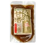 マルシマ　国産有機玄米甘酒（濃厚タイプ）＜170g＞×3個【お一人様1点限り/一部地域除き送料無料】