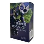jaf Mac .. departure . black currant паста <10g×30.>