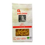 .. фирма jiroromo-ni иметь машина Fuji li<250g>