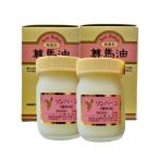  лекарство ..son балка yu(. лошадь масло ) без ароматизации <70ml> совместно 2 шт 